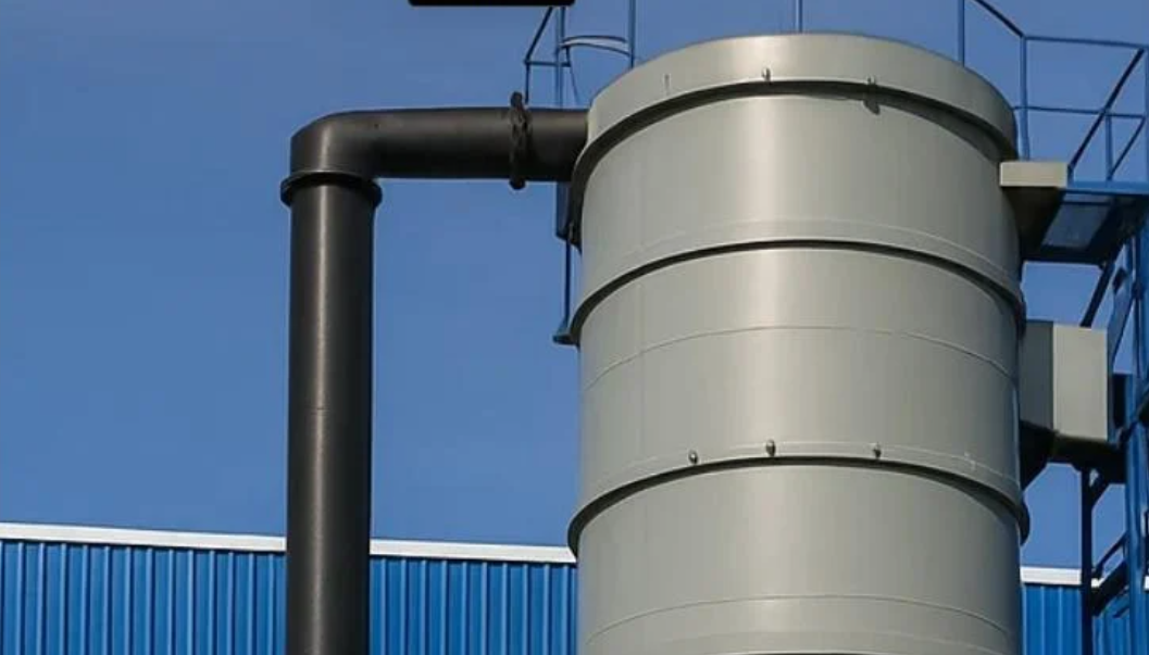 Sistema de captación de emisiones